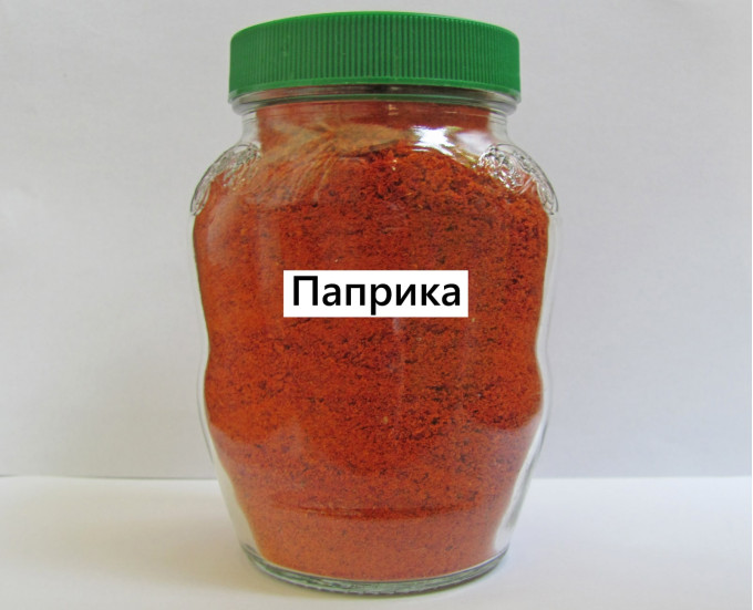 Банка домашньої паприки із солодкого перцю з підписом