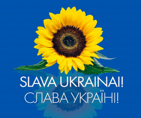 Графік роботи
