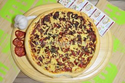 Піца Маргарита із сушеними овочами